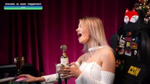 Саша Капустина - Три белых коня