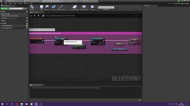 [UE4] - Введение в AI: Behavior Tree, EQS, AI Perception, AI Controller (с таймкодами) смотреть онлайн