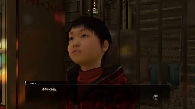 помогаю людям в Yakuza 0 #4 смотреть онлайн