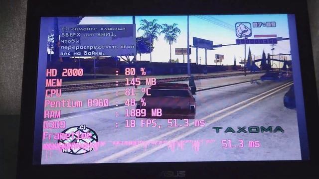 На что способен ноутбук 2011 года в 2023 году? | Asus X44H смотреть онлайн