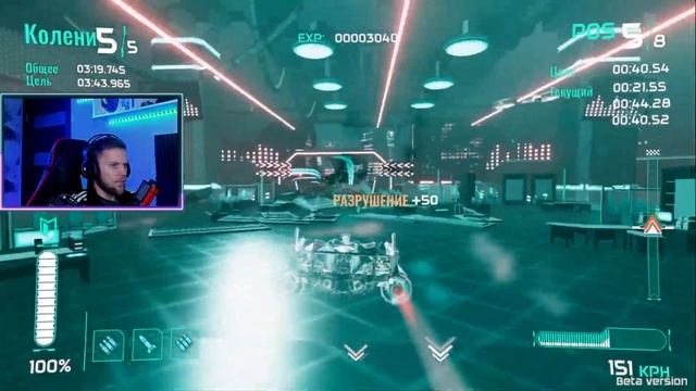 FLASHOUT 3 ОБЗОР - НОВЫЕ ГОНОЧКИ НА ПК смотреть онлайн