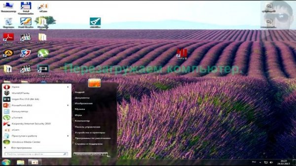 Исправляем ошибку  api-ms-win-crt-runtime-l1-1-0.dll