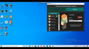 Как играть на хайпикселе без лицензии