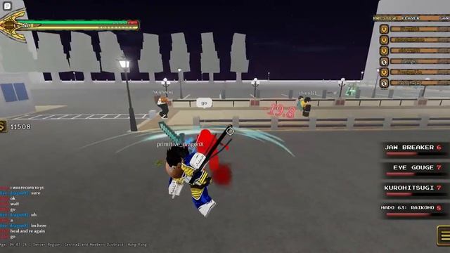 Roblox [YBA:NU] Aizen Vs Vergil смотреть онлайн