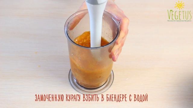 Торт "Медовик". Вегетарианский рецепт с мёдом. смотреть онлайн