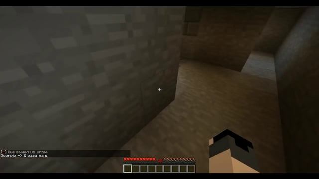 MINECRAFT ВЫЖИВАНИЕ НА СЕРВЕРЕ ЗОМБИ АПОКАЛИПСИС / Zombie Apcalypse survival Minecraft смотреть онлайн