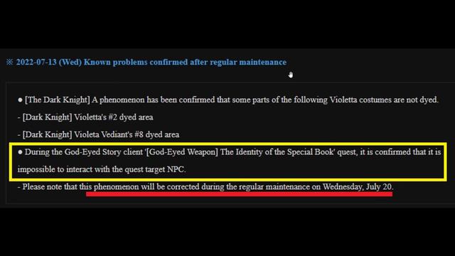 Drakania Awakening Outfit Schedule, New Treasure Monster Zone (Black Desert News 2nd Week July 2022 смотреть онлайн