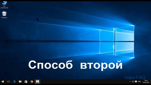 Встроенная учетная запись администратора Windows 10: как включить суперадмина? смотреть онлайн