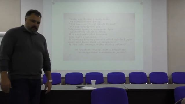 Техника релаксации с использованием табуированной лексики смотреть онлайн