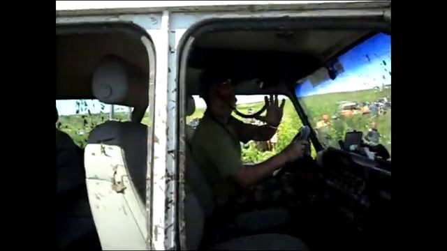 GPS-ориентирование 