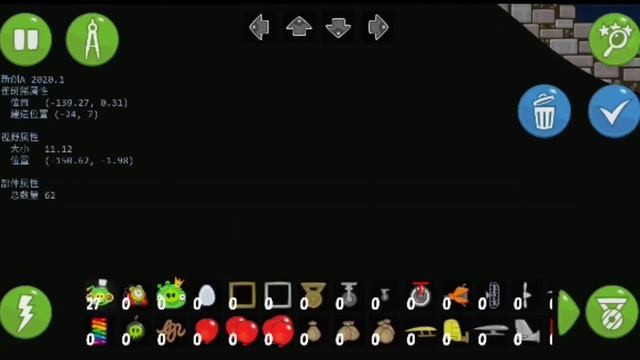 ❗ How To Download BEST HACK EVER Bad Piggies? ❗ смотреть онлайн