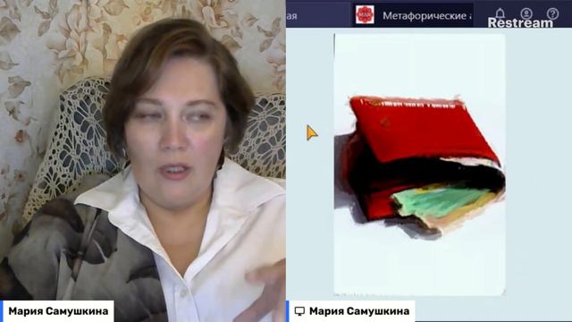 Как получить хорошую прибыль? смотреть онлайн