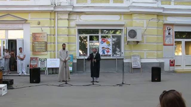 День семьи, любви и верности в Феодосии смотреть онлайн