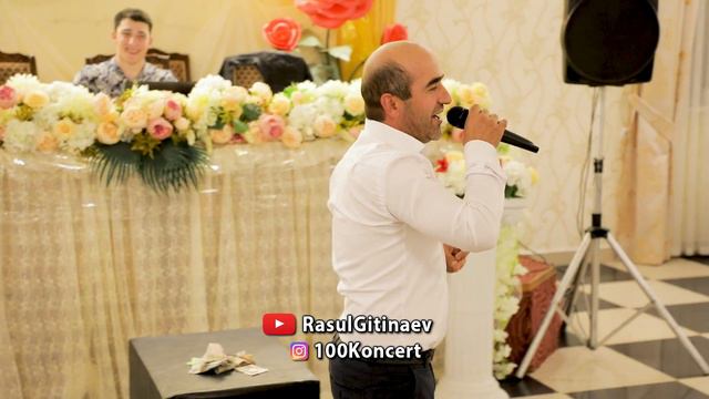 16 Алиших Абдурашидов – «Глаза на тебя глядят» смотреть онлайн