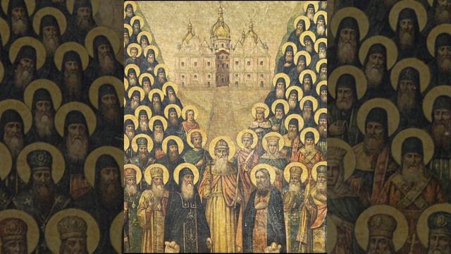 Киевопечерские святые смотреть онлайн