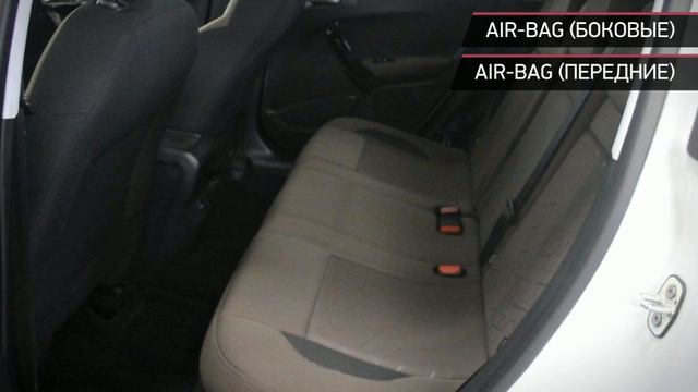 Peugeot 2008 с пробегом 2014