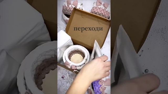 За подарками ко мне! Новогодние наборы корзинок в наличии! смотреть онлайн