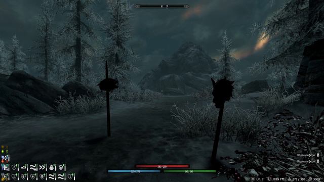 SKYRIM RFAB NODEATH ЛИЧ #5