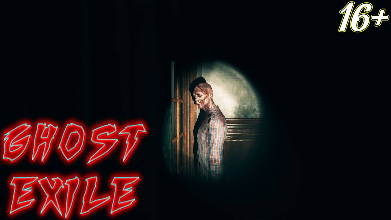 ПОНЯЛ ПО ПОВЕДЕНИЮ ➤ Ghost Exile смотреть онлайн