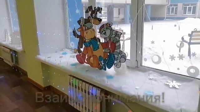 С Новым 2023 годом!!! поздравление от коллектива ЦРДБ