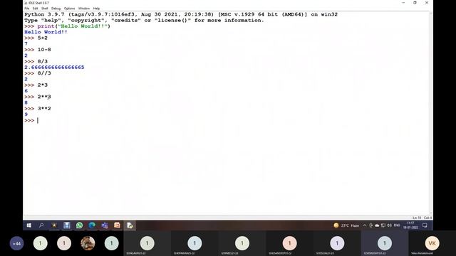 Simple Operations on Numbers смотреть онлайн