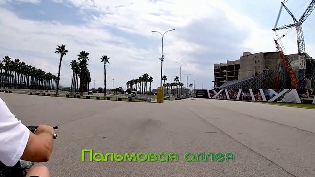 По Олимпийскому парку СОЧИ на транспорте. смотреть онлайн