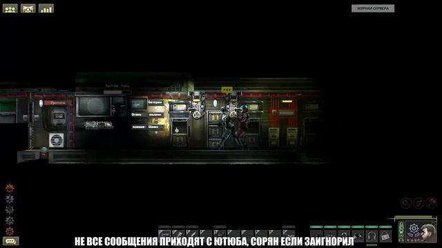 Кто проживает на дне океана ? смотреть онлайн