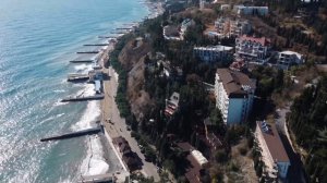 Park Hotel Aluston, город Алушта