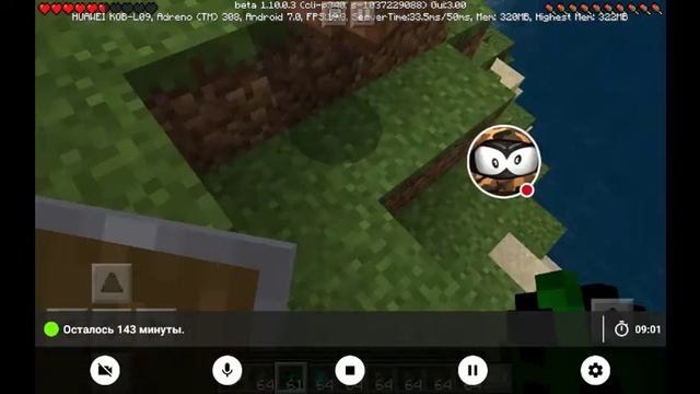 новая версия майнкрафт 1.10.0.3 1.10 смотреть всем без смс и регистрацией смотреть онлайн