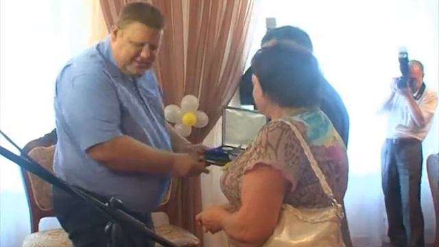 День любви, семьи и верности смотреть онлайн