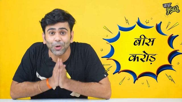 World Biggest Video Game Competition | Top E Sports Champion | सबसे बड़ी वीडियो गेम प्रतियोगिता | смотреть онлайн