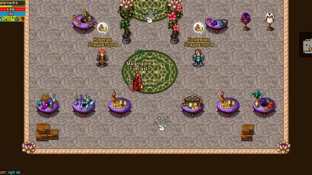 Warspear  меня учат играть с пк пвп храм чек описание)