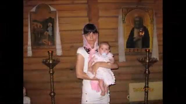 Моей крестнице в День Рождения!!! смотреть онлайн