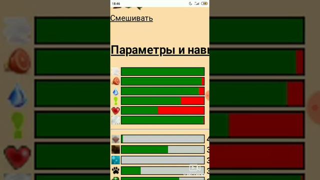 Планы + история гибели Валькирии/CatWar #2 смотреть онлайн