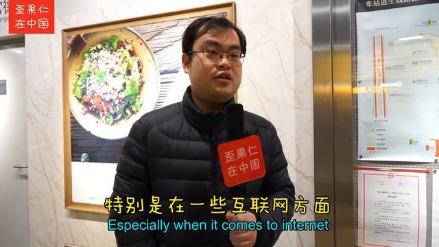 How people around the world react to China’s cloned monkeys| Global Times смотреть онлайн