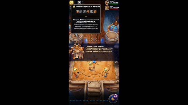 Warhammer Age of Sigmar: Soul Arena. Первое впечатление. Обзор игры. Gameplay смотреть онлайн