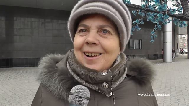 Акция по раздаче открыток смотреть онлайн