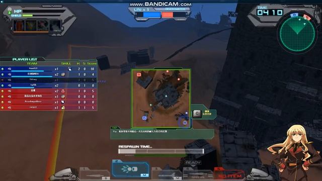 [SDGO] V2 Gundam ASSAULT BUSTER смотреть онлайн