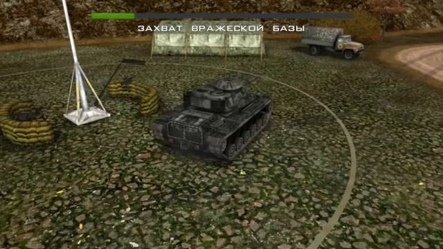 Tank Domination - Учебка. Основные принципы игры