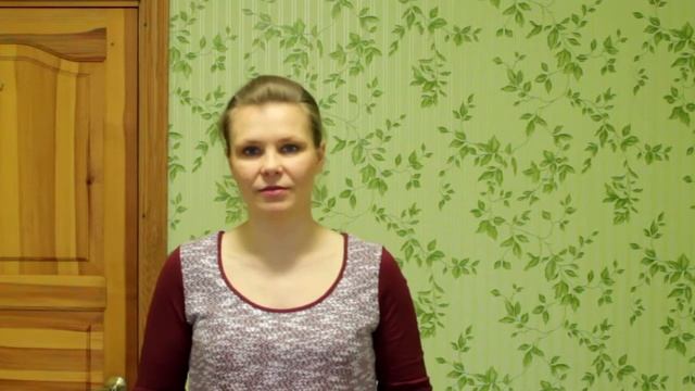 Жизнь на первом этаже