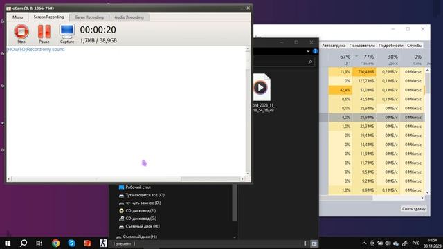 мод лаунчер по майну смотреть онлайн