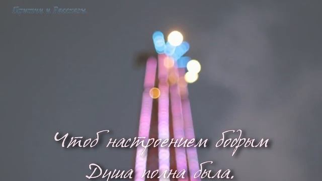 Пусть Утро Будет Добрым! Красивая Музыкальная Открытка с Добрым Утром! смотреть онлайн