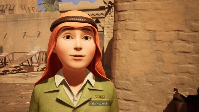 Tintin Reporter:  Cigars Of The Pharaoh.  Репортер Тинтин:  Сигары фараона.   # 3.