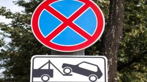 Жёлтая прерывистая разметка у края дороги: что она значит и чего нельзя делать водителю