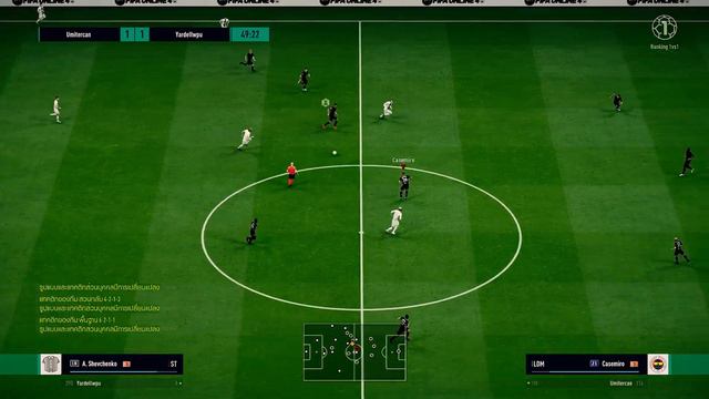FIFA Online 4 Thailand - Yeni kadrom ile ilk maç PELE GERİ DÖNDÜ смотреть онлайн