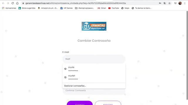 Информационное видео "Ganancias Deportivas". Не могу войти в мой аккаунт ? Что делать. смотреть онлайн