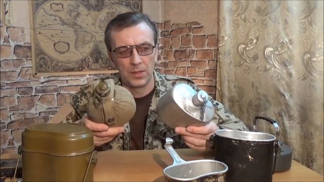 Армейские котелки и фляги назначение и использование Спор о толщине развеян смотреть онлайн