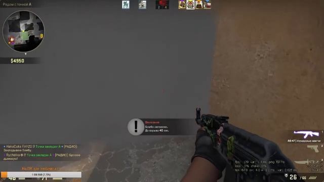 CS GO | ВОЗВРАЩАЕМ РАНГ смотреть онлайн