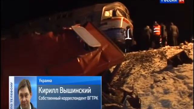День траура по погибшим в Сумской области Украины 05 02 2014 смотреть онлайн