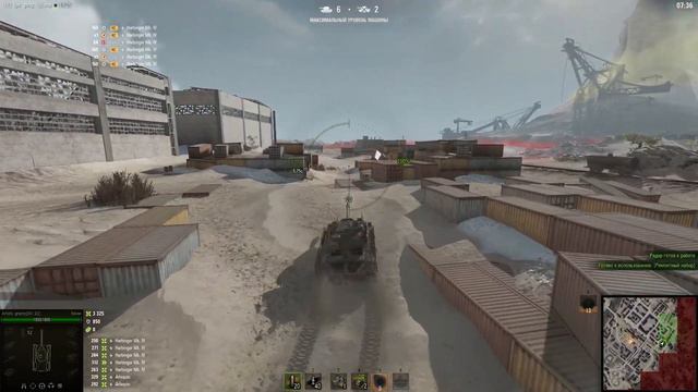 Стальной охотник. Победа ТОП-1. Получен 15 уровень со всеми бонусами. смотреть онлайн